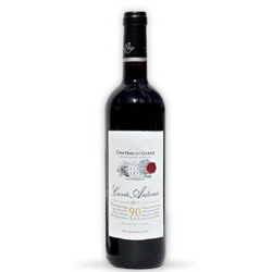 Château du Garde Cuvée...
