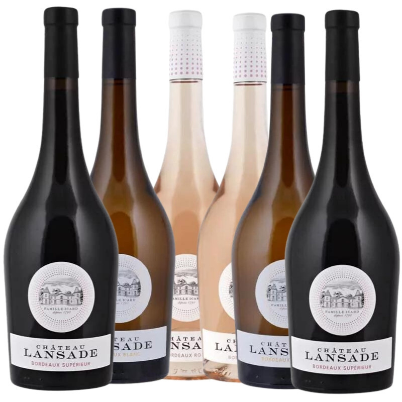 Coffret Lansade