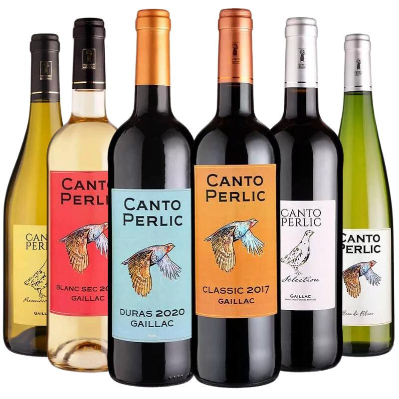 coffret Découverte Canto Perlic