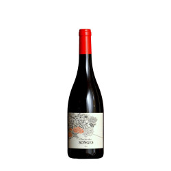 L'Enclos des Songes
